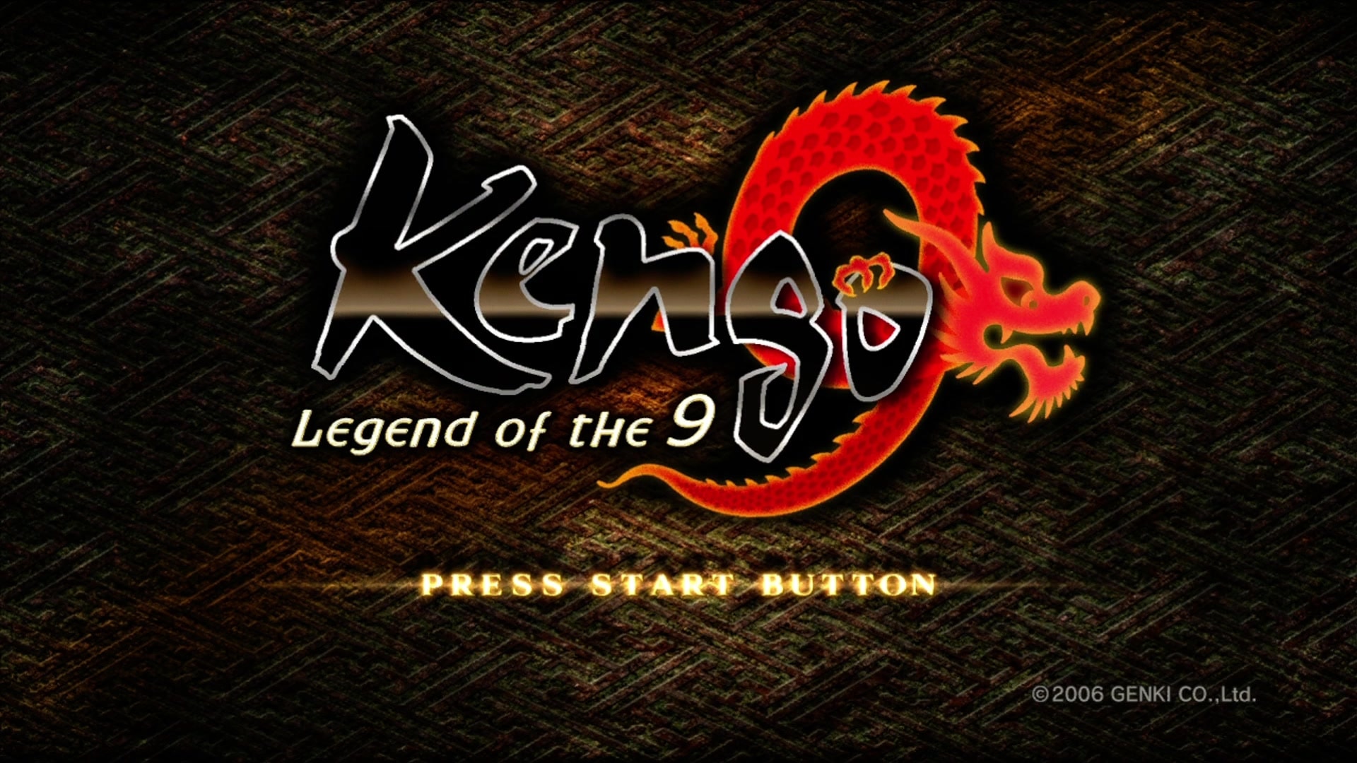 Kengo Legend of the 9 title screen for Xbox 360